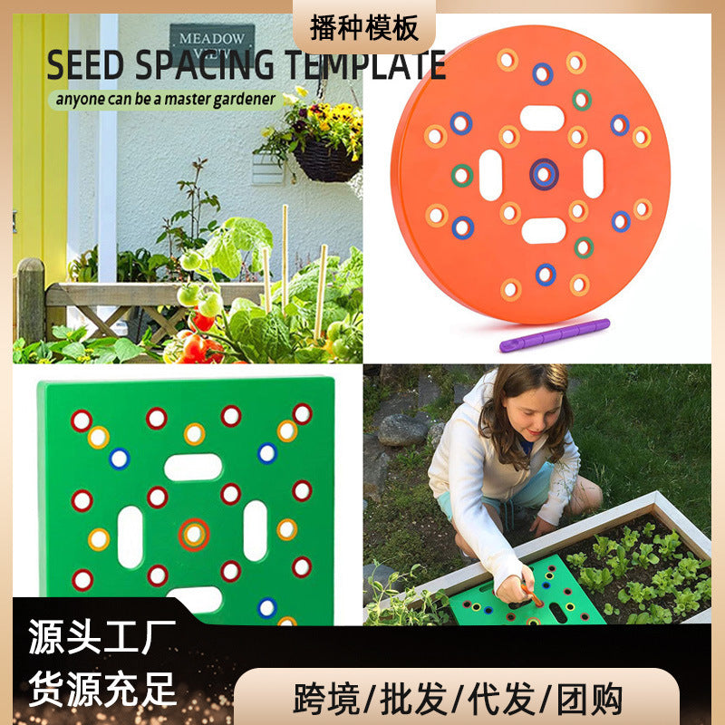 🌱 Square Foot Garden Seed Spacer – Precision Planting Tool, Boost Harvests! ✨