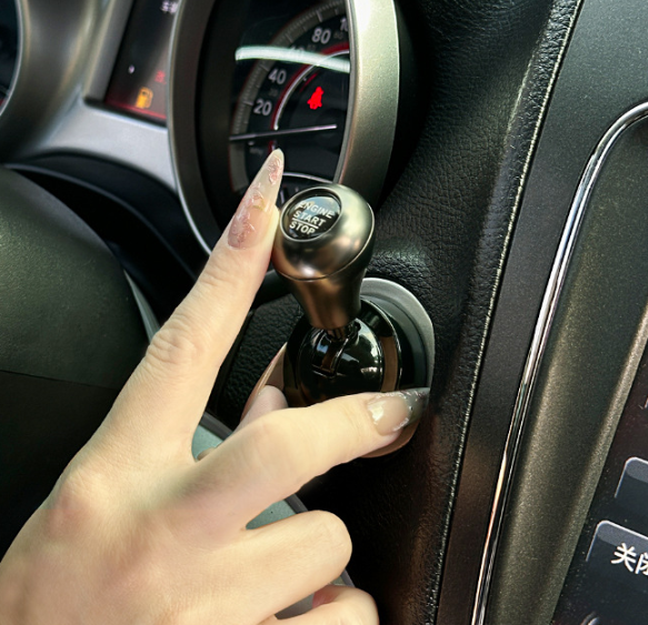 Metal club-style car one-touch start button rocker start cover decorative sticker